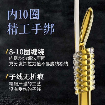 成品短子线双钩野钓鱼钩绑好全套装金袖金海夕伊豆鲫鱼细条专用钩