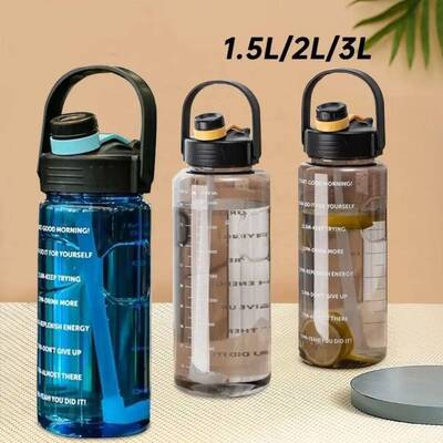 1.5L/2L/3L Sports Water Bottle Portable Leakproof Large Capa