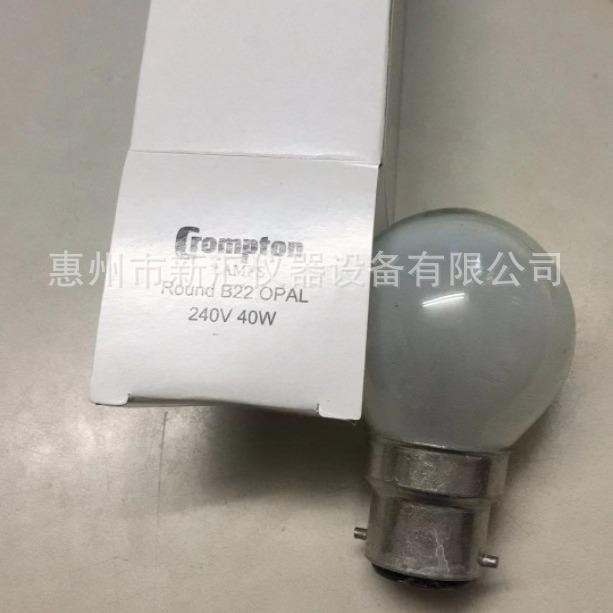 VERIVIDE对色灯箱用F光源240V40W 橱窗光黄光源 F灯泡 卡口灯