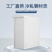 户外防水镀锌配电箱网络机柜室外防雨监控箱设备