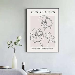 现代北欧马蒂斯抽象花卉装 饰画海报客厅玄关挂画卧室摆画落地壁画