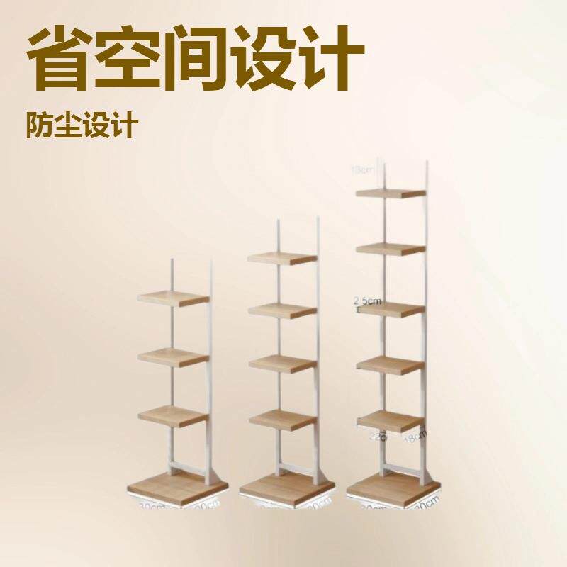 隐形墙角书架落地置物架免打孔可调节层高学生宿舍省空间防尘书柜