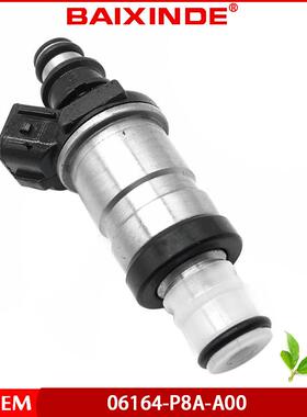 BAIXINDE 喷油嘴Fuel Injector 06164-P8A-A00 06164P8AA00