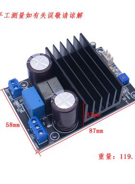 YJ00152-IRS2092 单声道功放板 200W 大功率功放板 200W