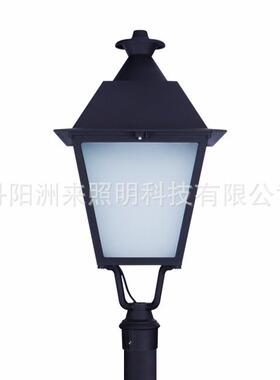 ZOLAI洲来 一体压铸 外贸出口欧式玻璃款30wled庭院灯头 公园灯头