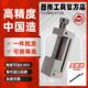 西南工具SWT手动丝杆万力批士小重型十字台虎钳高精密平口钳QGG73