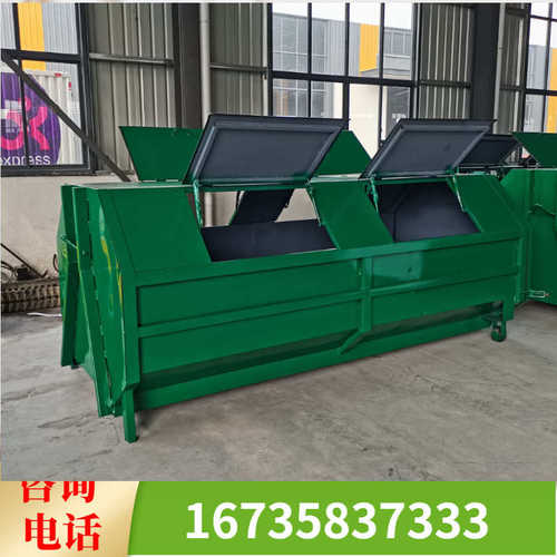 垃圾箱勾臂铁皮不锈钢勾垃圾桶收集箱制定 臂移动垃圾户外车载式