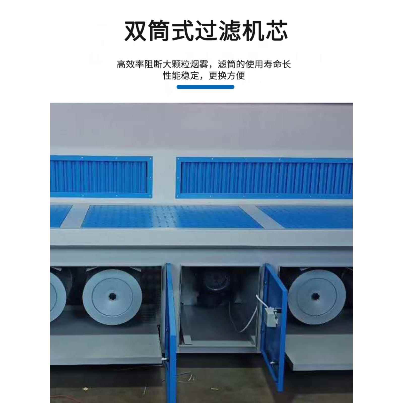 环保型除尘研磨工作台抛光研磨除尘器吹扫除尘器吹扫实验真空柜