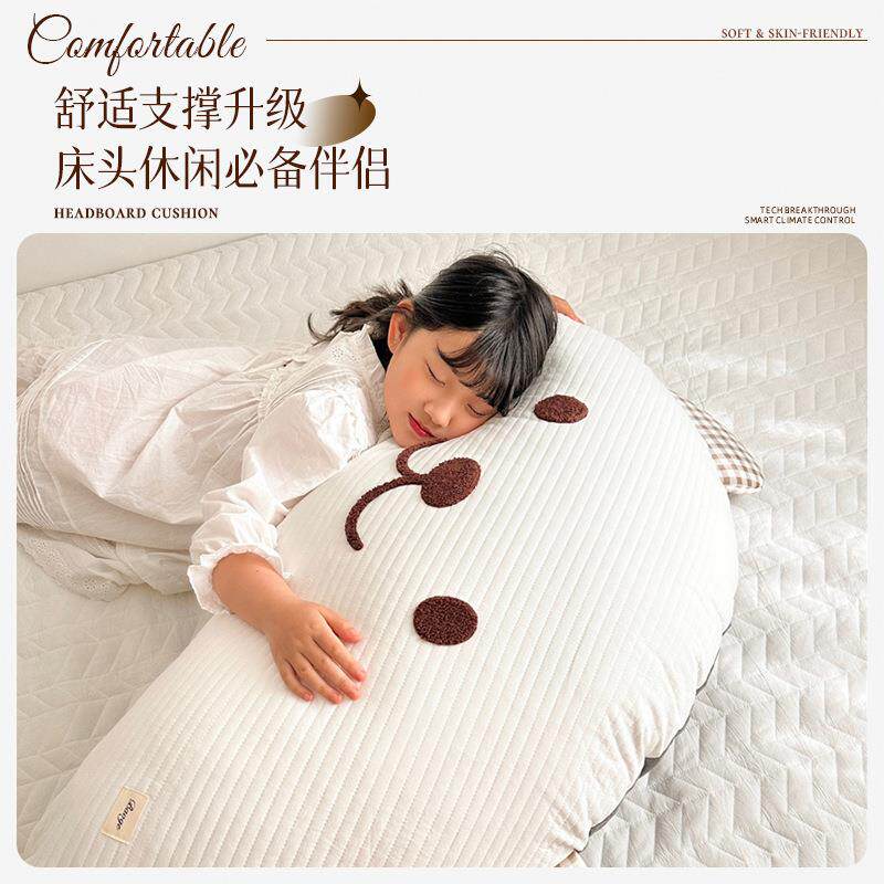 水洗绗缝床头靠背2026新款全棉靠垫靠背床头大抱枕床上沙发床头靠