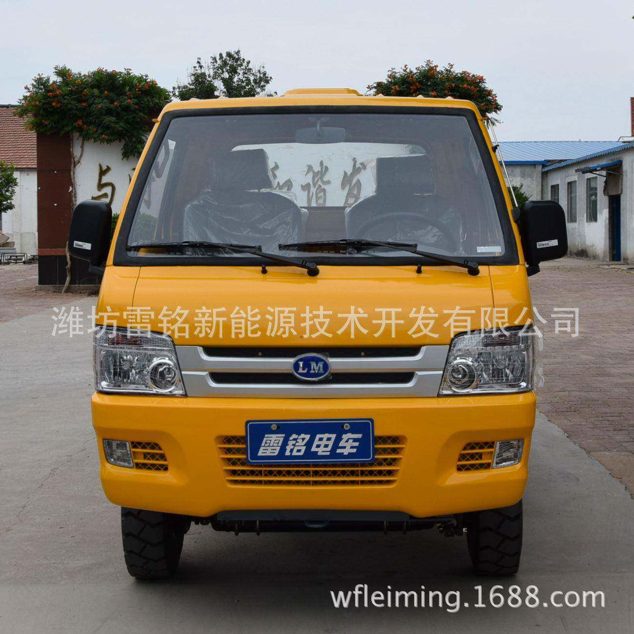 厂家研发生产电动搬运车电动平板运输车电动货车电动汽车