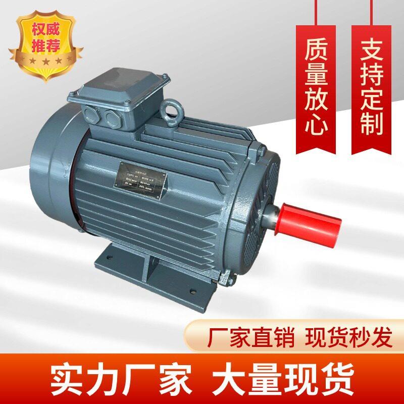 低速永磁发电机15kw/20kw380v同步直驱水力发电无碳刷不掉磁
