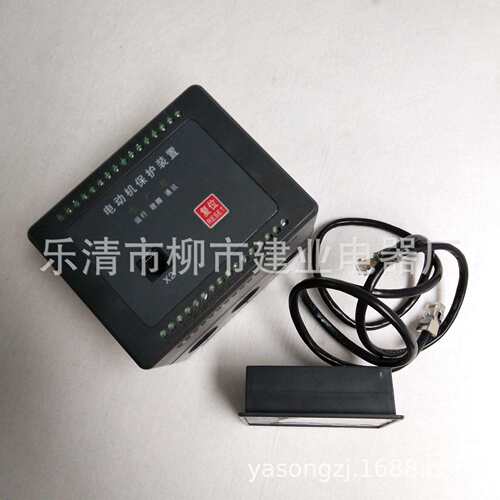 ST573-B-F-5V2M1 0.5-5A电动机保护器装置