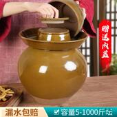 土泡菜坛子家用老式 陶瓷310四川菜酸菜子瓦罐老坛陶子坛泡咸缸腌