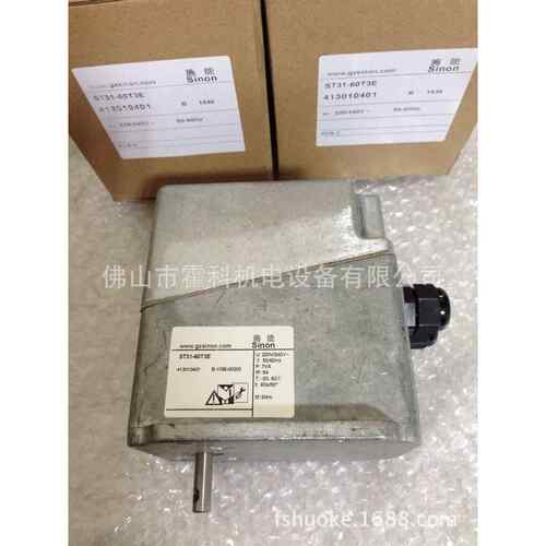 电动执行器ST31-30T3E/ST31-60T3E
