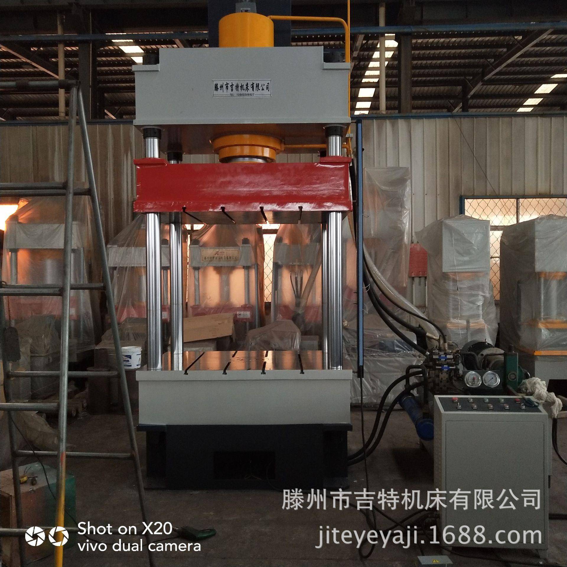 315吨三梁四柱液压机粉末压制成型机100吨油压机