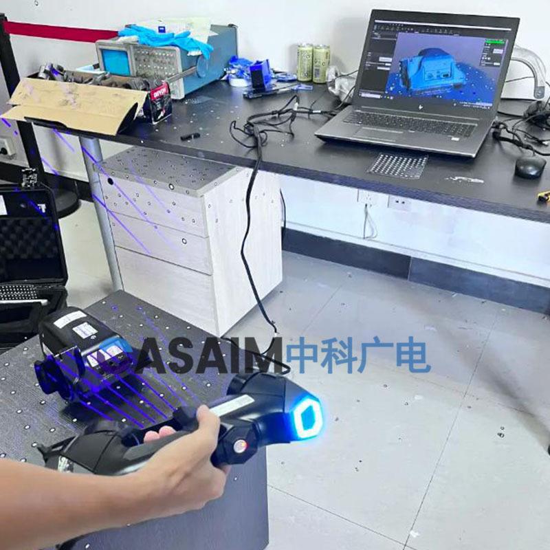 尺寸检测/逆向建模-CASAIM高精度三维扫描仪