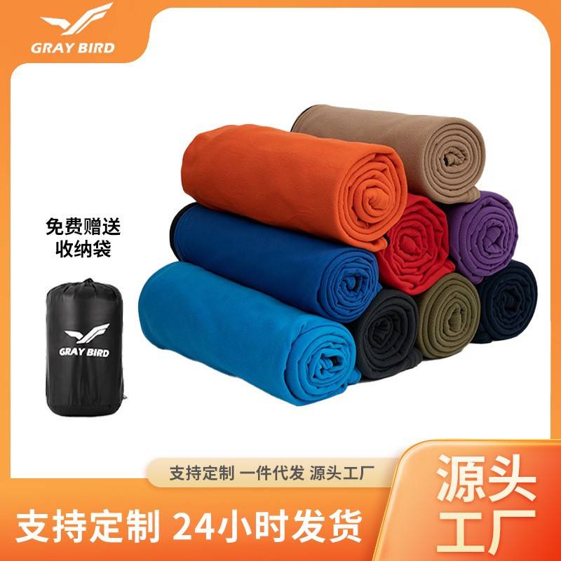 抓绒睡袋酒店隔脏睡袋内胆午休夏季超轻便携四季通用摇粒绒睡袋