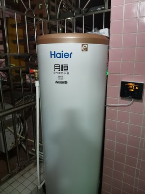 海尔R-200T1空气能热水器怎么样?选购有诀窍,70%的人不知道