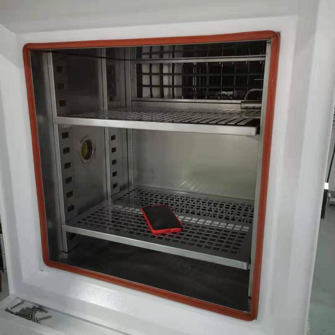 高低温试验箱湿度专用纱布条恒温恒湿试验箱加湿布试验箱湿球纱布