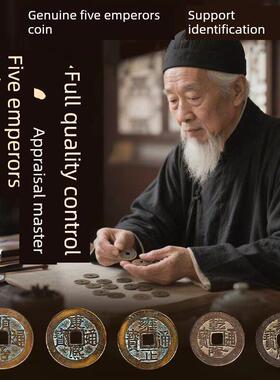 叶片