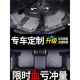 宝骏主副驾驶730脚垫560单个专用汽车单片丝圈防磨踏板全包围地毯