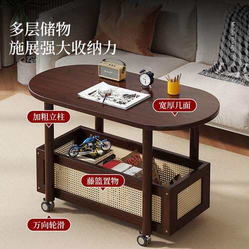可移动茶几客厅家用新茶台沙发边几多功能茶桌阳台小型餐桌小边几
