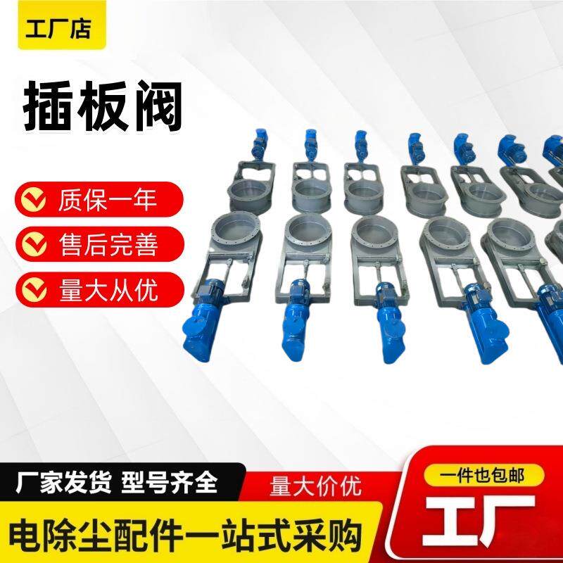 脉冲除尘器布袋防静电二防三防滤袋工业耐高温pps覆膜锅炉集尘袋