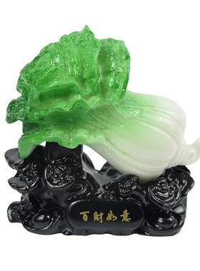 节节高如意财富白菜摆件装饰摆件