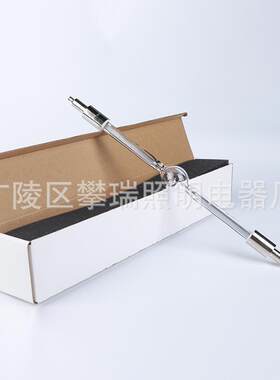摇头灯HM1 575 2500W 追光灯泡双端镝灯泡575W电脑摇头灯泡