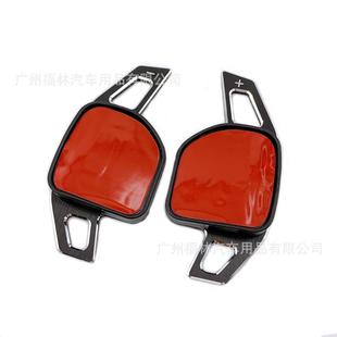 适用于奥迪A16A3A286334A5AA挡7Q5方向盘换拨片