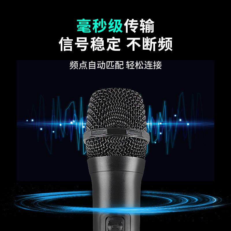 无线麦克风一拖二动圈话筒家用会议舞台音响功放电脑K歌双声道