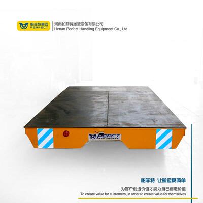 厂家供应电动轨道平板过跨车喷漆房地轨车RGV智能带电轨道摆渡车