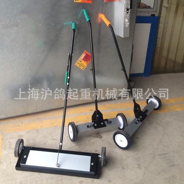 工推磁性重型器清道夫地BYE面吸铁拾手铁器捡铁器磁车吸铁车36英