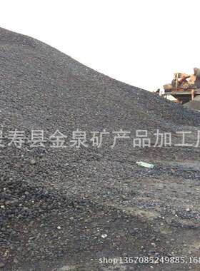 河北黑火山石矿山直供多种规格火山石黑色红色白色多色火山石