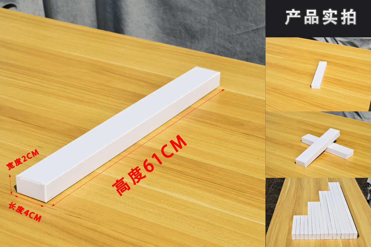 картон 小尺寸现货白卡纸盒21x21x121mm通用现货白卡盒包装盒空白纸盒