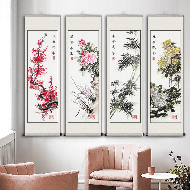 中式梅兰竹菊装饰画新中式国画卷轴春夏秋冬字画无框绢布挂画