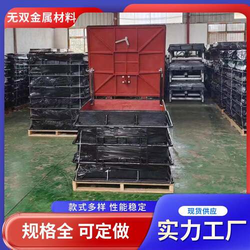 综合管廊通风出入口000*000液压井盖远程遥控开启智能液压井盖