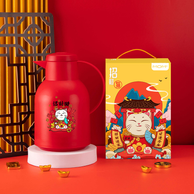 促销礼品公司员工礼银行保险商务活动礼品送客户开业礼可定制LOGO