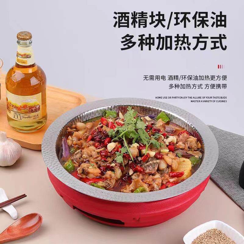 中式小火锅家用铝合金牛蛙炉酒精锅仔固体酒精炉硬质干锅锅暖汤炉