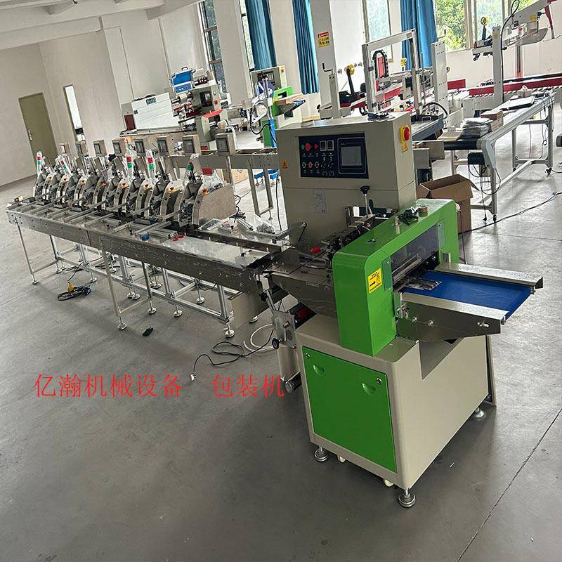 挂牌装袋机标签包装机红包套袋机配卡机陪包说明书陪带机