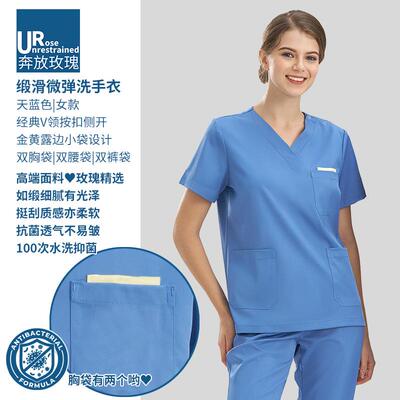 高档洗生手衣女医长袖分手体套装术室刷手服口腔工作服宠物隔离衣