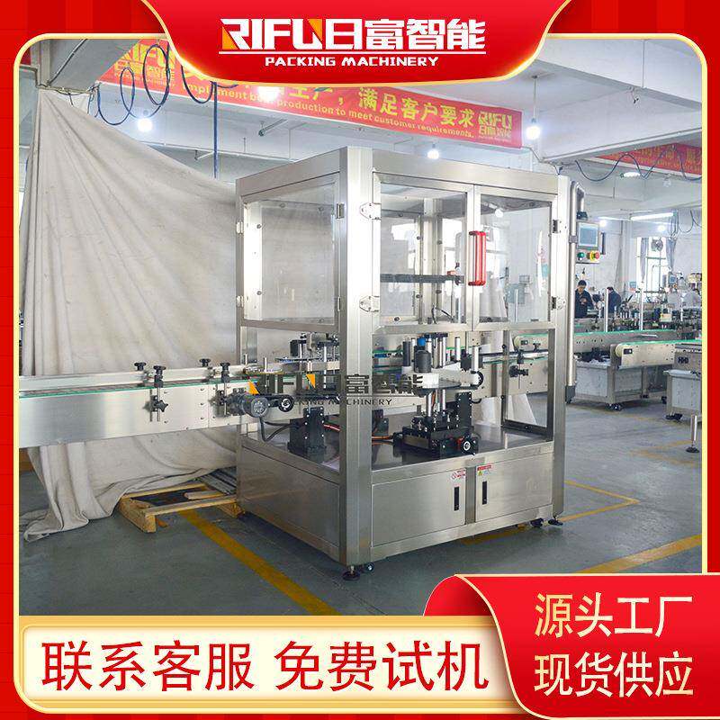 自动液体红糖方瓶扁瓶双面贴标机食用油糖浆桶双侧面贴标设备