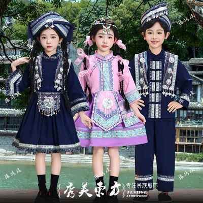 新款儿童仡佬族男女童演出服装少数民族合唱服舞蹈服表演服连衣裙