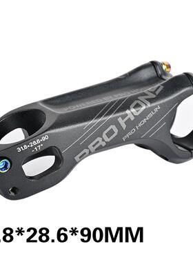 HONSUN PRO山地自行车把立管正负17度单车90mm越野把立负角度立管