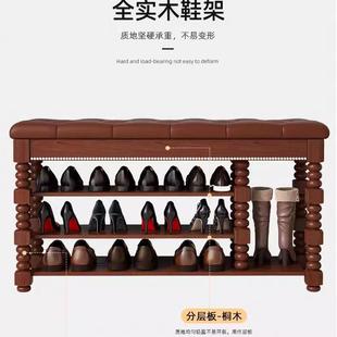 架鞋 实木换鞋 凳进门凳家用门口入户鞋 凳鞋 凳一体 柜可座储物穿鞋