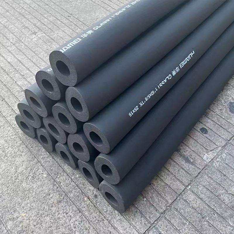 b1级橡塑管30mm 铝箔开口自粘橡塑保温管华美阻燃隔热橡塑海绵管