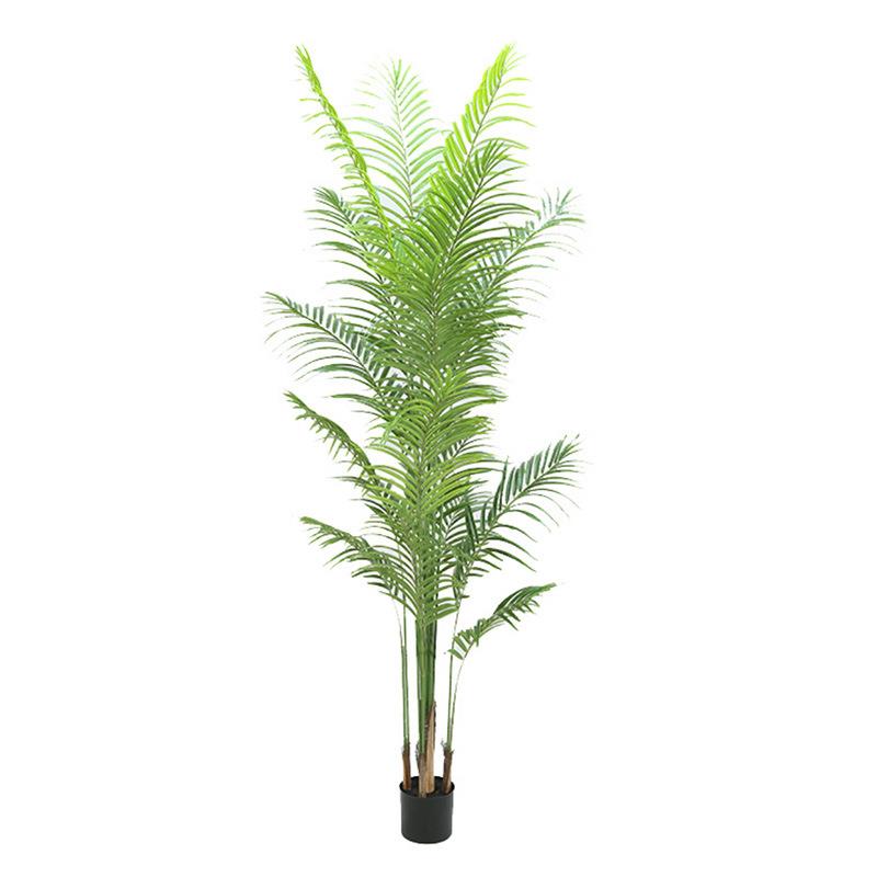 仿真绿植凤尾葵散尾葵盆栽落地室内客厅造景北欧植物网红款
