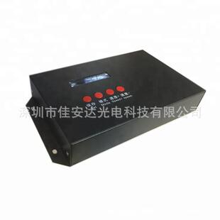 幻彩主控器 LED像素主控器 WS2811 DMX 790 780k