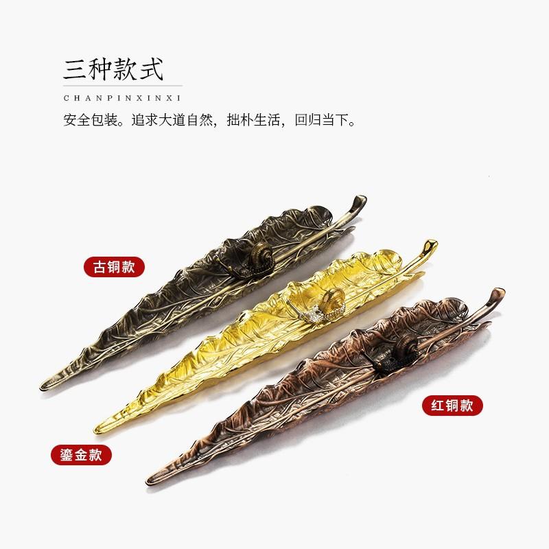 中式复古香炉仿古菩提叶家用室内线香创意叶子沉香茶道摆件香薰炉