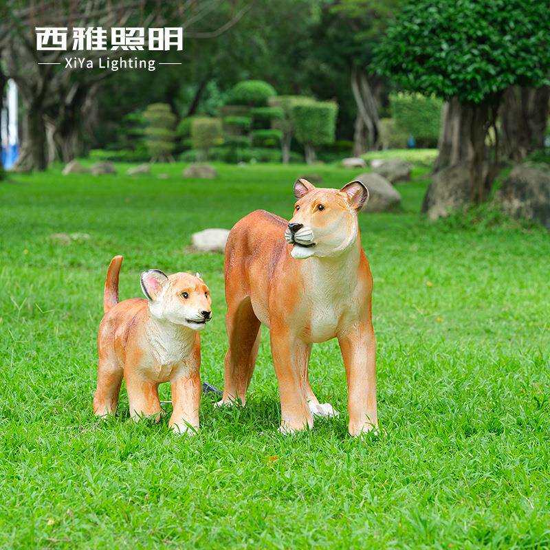 led户外发光动物灯仿真狮子灯园林景观装饰灯庭院草坪摆件雕塑灯
